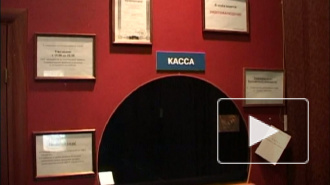 Игорный бизнес «крышуют» налоговые службы