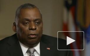 Пентагон заявил о готовности нанести ответный удар после атаки базы в Ираке