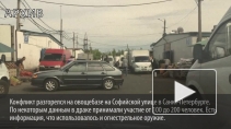 На печально известной обощебазе в Санкт-Петербурге снова стрельба