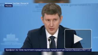 Решетников объяснил, почему нужно продлить соглашения по сахару и маслу
