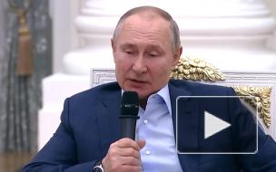 Путин заявил, что власти продолжат поддержку волонтерских проектов школьников