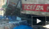 Жуткое видео из Коми: три человека погибли в крупном ДТП