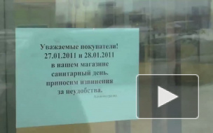 Кто виноват, пока не выяснили. Следствие по делу об обрушении крыши «О’кея» продлено