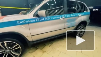 Петербуржец затюнинговал семейный BMW под авто сотрудников полиции