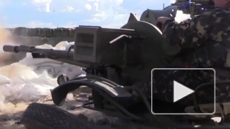 Войска Украины потеряли опорный пункт в Донбассе