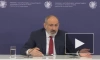 Пашинян назвал Россию гарантом безопасности Нагорного Карабаха