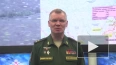 Российские военные пресекли попытки наступления ВСУ ...