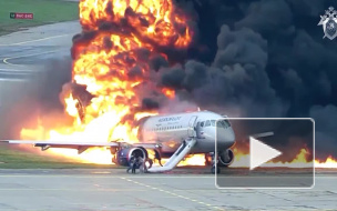 Пилот сгоревшего в Шереметьево Superjet впервые дал интервью