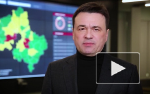 В Подмосковье вводят масочный режим