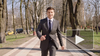 Зеленский официально станет президентом Украины 20 мая