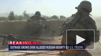 Пентагон не располагает подтверждениями "сговора" России с талибами*