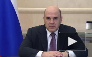 Правительство России утвердило льготную ипотеку на строительство частных домов