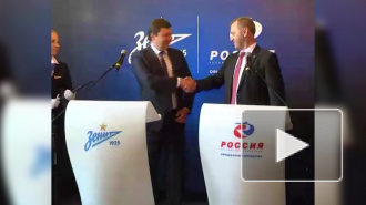 Авиакомпания "Россия" и футбольный клуб "Зенит" продолжат сотрудничество в новом сезоне
