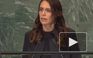 Премьер Новой Зеландии призвала Совбез ООН отменить право вето