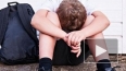 13-летний подросток находится в тяжёлом состоянии ...