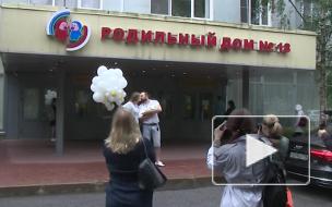В петербургском роддоме №18 открылся новый дневной стационар на 25 мест