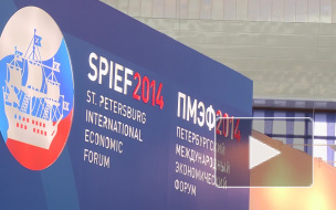 Владимир Путин приедет в Санкт-Петербург, чтобы пообщаться с гостями ПМЭФ