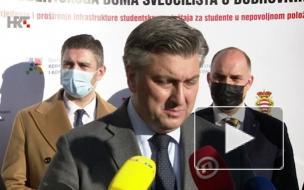 Россия готова поставить Хорватии вакцину "Спутник V"