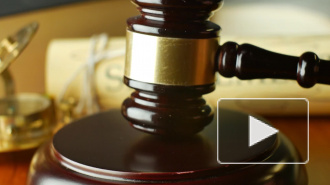 Суд в США прекратил дело против "Конкорда"