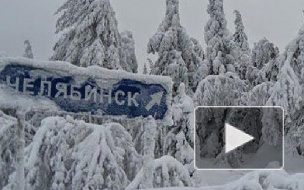 Снегопад парализовал Урал: в Екатеринбурге и Челябинске за сутки выпала месячная норма осадков