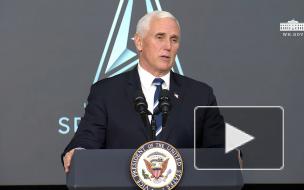 Пенс: угрозы США в космосе со стороны России и КНР нарастают