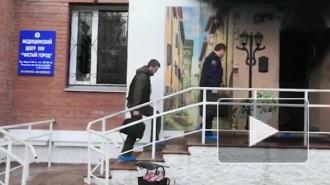 В Красноярске задержали директора клиники, в которой произошел пожар