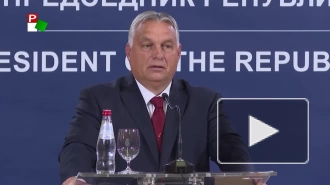 Орбан назвал обвинения ЕП в адрес Венгрии политической пропагандой