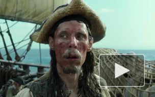 Появился новый трейлер «Пиратов Карибского моря» Появился новый трейлер «Пиратов Карибского моря»