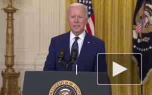 Джо Байден прокомментировал новые санкции США