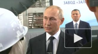 Путин согласился перенести "Бессмертный полк" на 2021 год