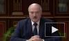 Лукашенко заявил о готовности передать часть президентских полномочий