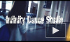Infinity Dance Studio. Choreo by Lera. Sia- she wolf