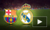 Реал» «раскатал Барселону со счетом 3:1