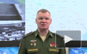 Минобороны сообщило об уничтожении российскими военными корвета ВМС Украины в районе Одессы 