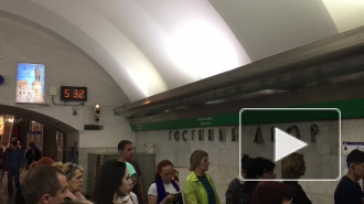 На "зеленой ветке" метро поезда ходили с серьезной задержкой