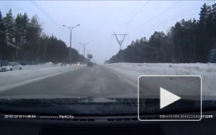 Занесло.