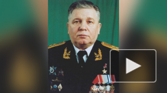 Вице-адмирала Михаила Моцака похоронят на Серафимовском кладбище