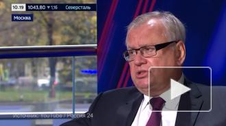 Костин считает, что рост цен на рынке жилья в России остановится