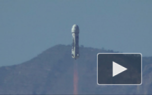 Blue Origin^ видео запуска и посадки ракеты New Shephard появилось в YouTube