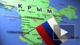 Семь стран поддержали решение ЕС продлить санкции ...