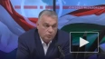 Орбан: санкции против РФ будут отменены, если ЕК не выпо...