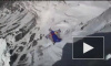 Российский спортсмен прыгнул с высоты 6,5 километра в Гималаях 