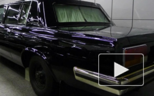 В Петербурге продают лимузин секретаря ЦК КПСС за 12 млн рублей