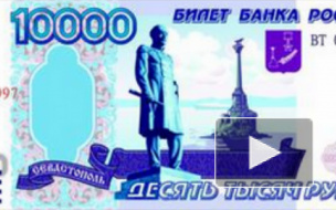 Доллар падает или рубль растет — что будет дальше?