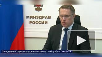 Мурашко заявил, что побочные эффекты фиксируют у 0,1% привившихся "Спутником V"