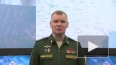 Минобороны России: российские военные поразили 34 ...