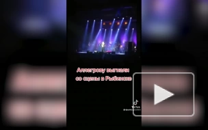 Ирину Аллегрову выгнали со сцены на концерте в Рыбинске