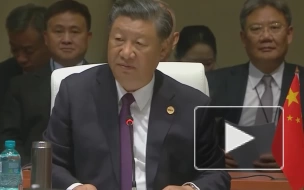 Си Цзиньпин назвал геополитическую ситуацию мрачной