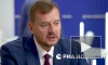 Балицкий назвал условие подключения ЗАЭС к российской энергосистеме