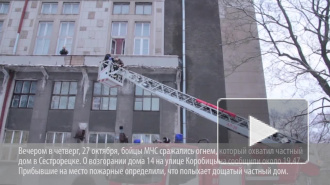 В Сестрорецке мужчина заживо сгорел из-за непотушенной сигареты
